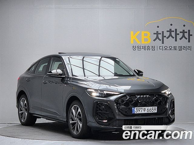 Audi Q5 из Кореи Encar