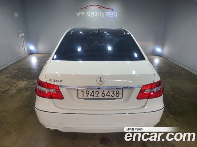 Mercedes-Benz E-Class из Кореи Encar