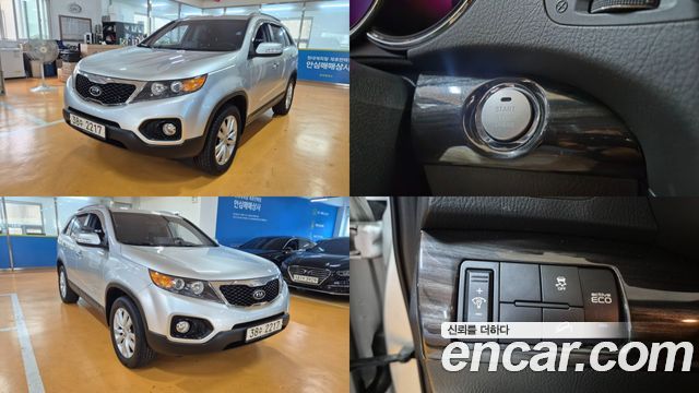 Kia Sorento из Кореи Encar