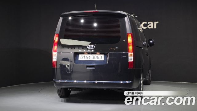 Hyundai Staria из Кореи Encar