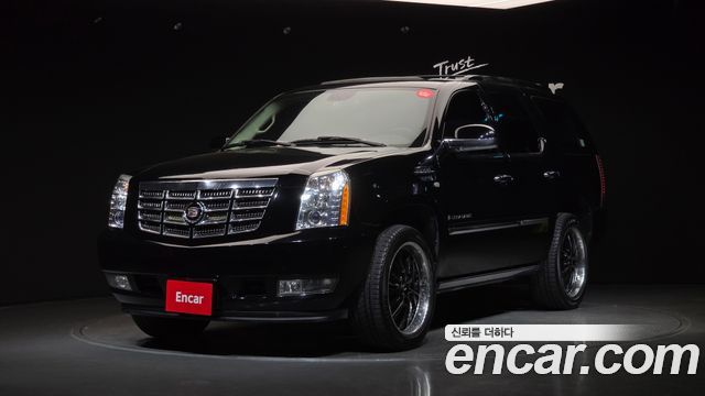 Cadillac Escalade из Кореи Encar