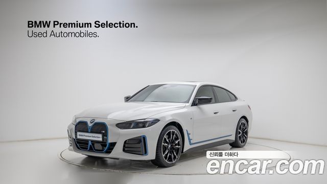 BMW i4 из Кореи Encar