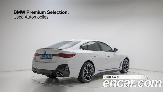 BMW i4 из Кореи Encar
