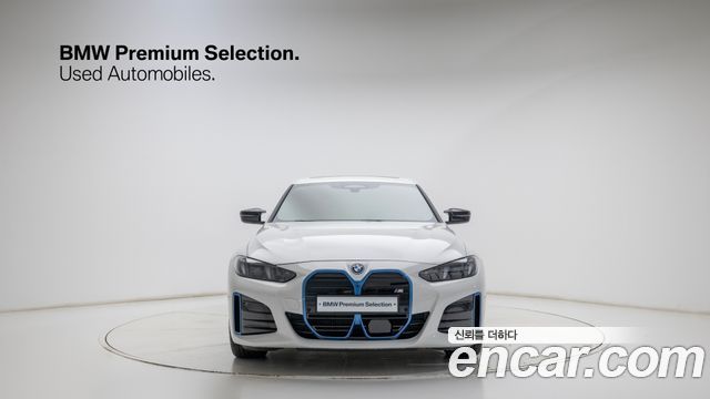 BMW i4 из Кореи Encar