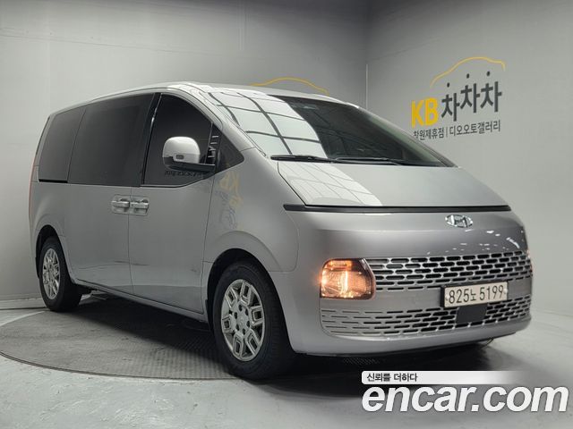 Hyundai Staria из Кореи Encar