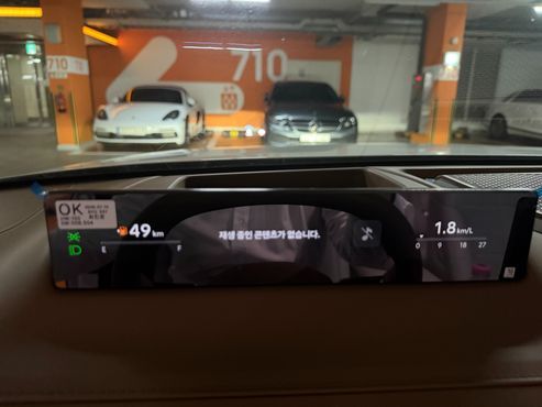 Hyundai Grandeur Exclusvie — пробег 1 491 км — фото 5 из 5