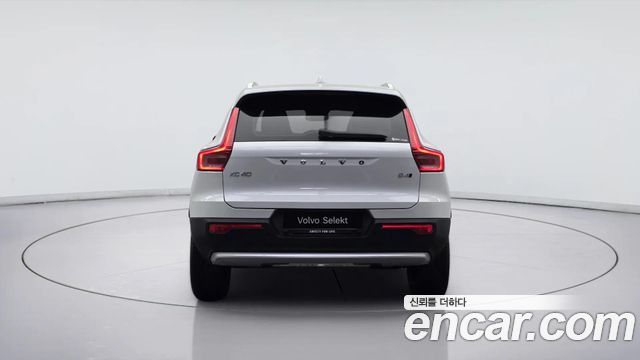 Volvo XC40 B4 Ultimate Bright — пробег 8 183 км — фото 5 из 5