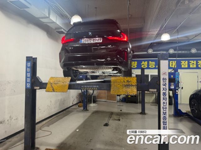 BMW X1 из Кореи Encar