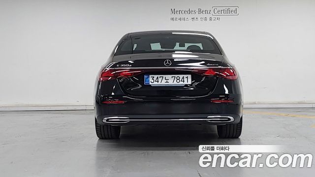 Mercedes-Benz E-Class E350e 4MATIC — пробег 9 721 км — фото 4 из 5
