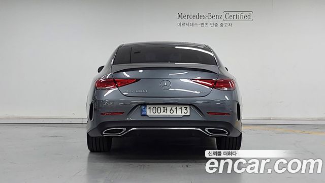Mercedes-Benz CLS-Class CLS300d 4MATIC — пробег 50 587 км — фото 4 из 5