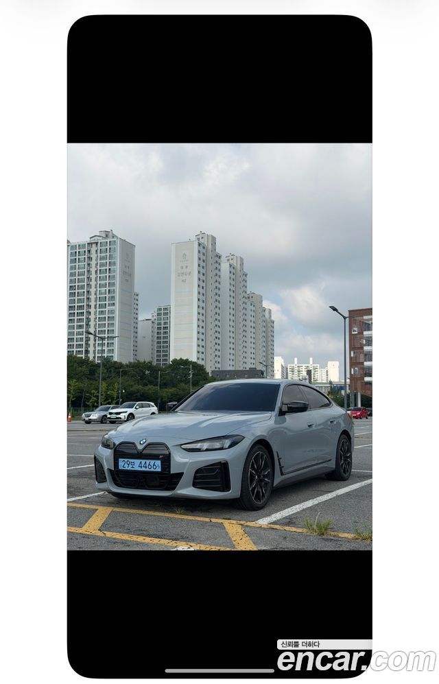 BMW i4 M60 Pro — пробег 1 400 км — фото 1 из 5