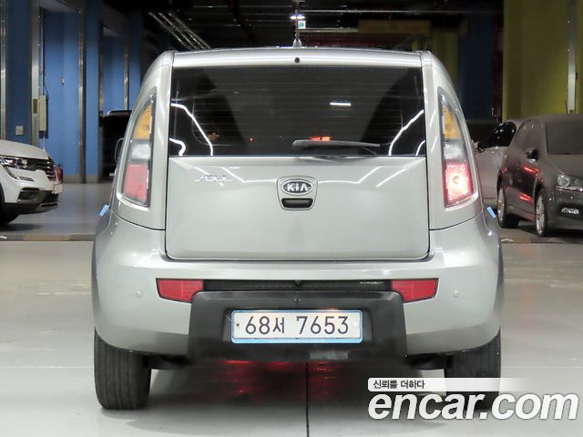 Kia Soul из Кореи Encar