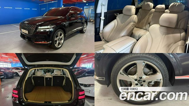 Genesis GV80 из Кореи Encar