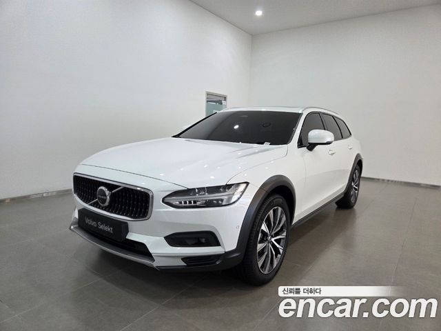 Volvo V90 B5 Ultra AWD — пробег 7 395 км — фото 1 из 5
