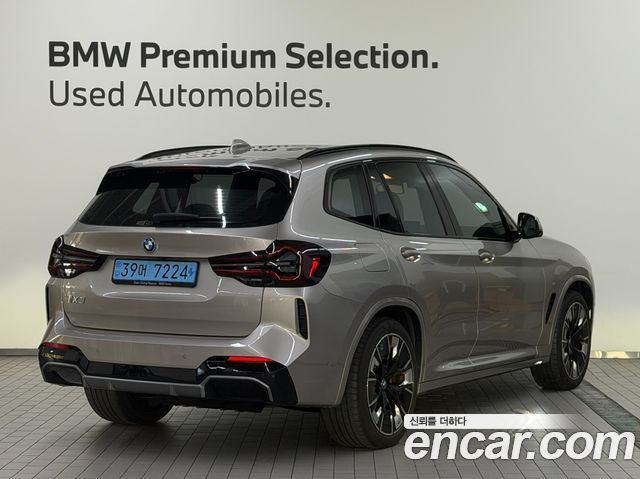 BMW iX3 из Кореи Encar