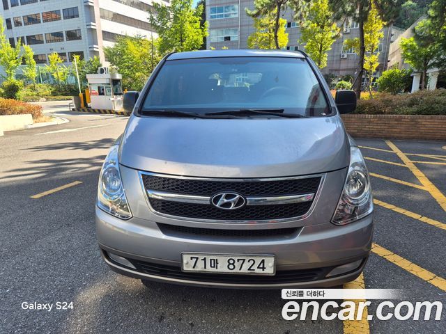 Hyundai Starex из Кореи Encar
