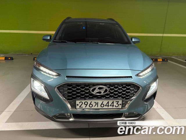 Hyundai Kona из Кореи Encar