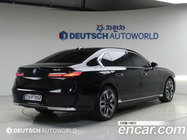 BMW 7-Series 750e xDrive Design Pure Excellence — пробег 31 051 км — фото 2 из 5