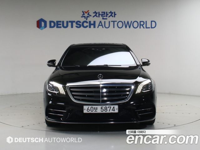Mercedes-Benz S-Class из Кореи Encar