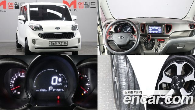 Kia RAY из Кореи Encar