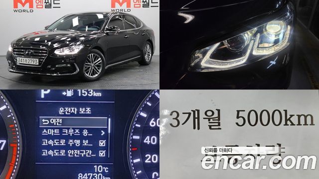 Hyundai Grandeur из Кореи Encar