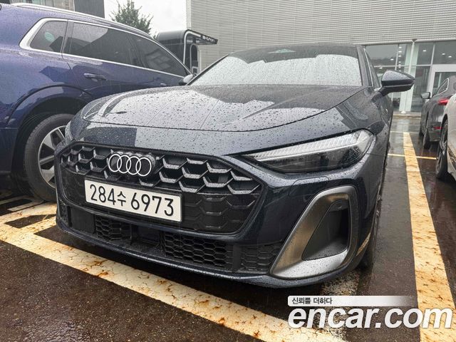 Audi A5 из Кореи Encar