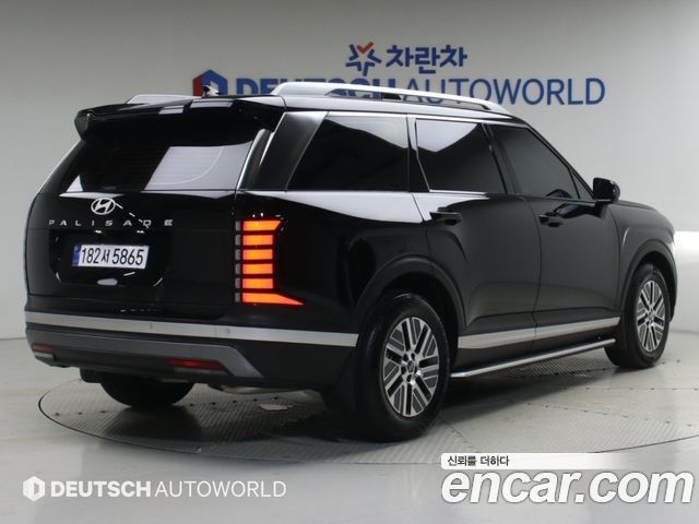 Hyundai Palisade из Кореи Encar
