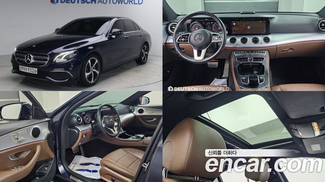 Mercedes-Benz E-Class из Кореи Encar