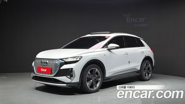 Audi Q4 e-tron из Кореи Encar
