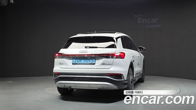 Audi Q4 e-tron из Кореи Encar