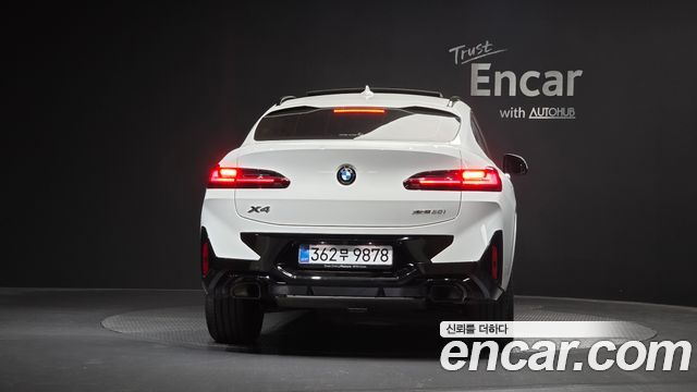 BMW X4 из Кореи Encar