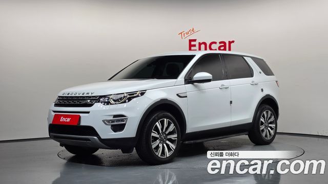 Land Rover Discovery Sport 2.0 TD4 HSE Luxury — пробег 77 051 км — фото 1 из 5