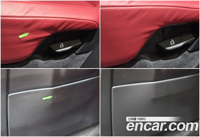 Porsche Cayenne из Кореи Encar