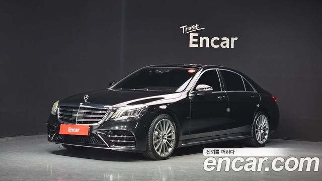 Mercedes-Benz S-Class из Кореи Encar