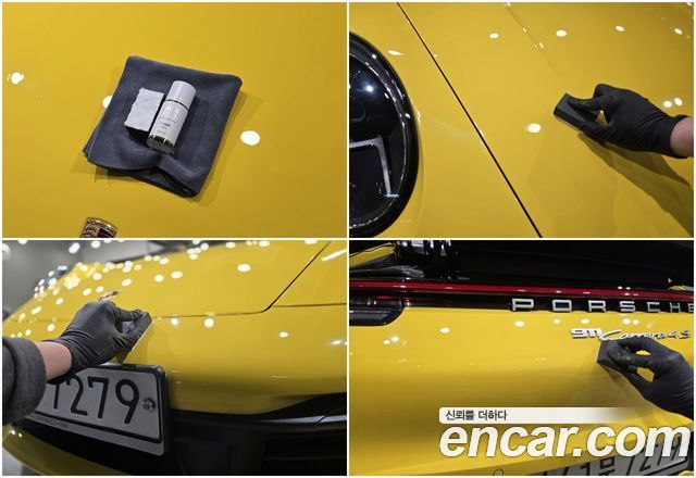 Porsche 911 из Кореи Encar