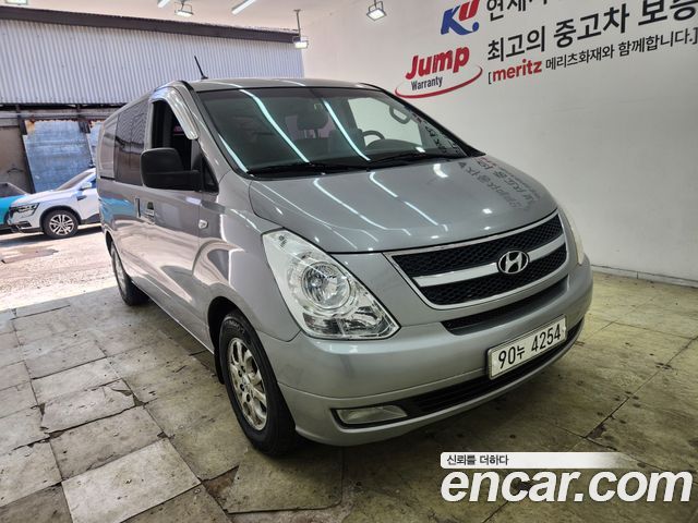 Hyundai Starex из Кореи Encar