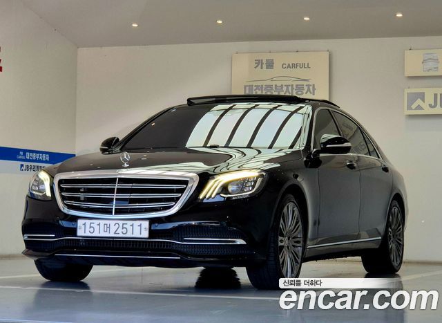 Mercedes-Benz S-Class из Кореи Encar
