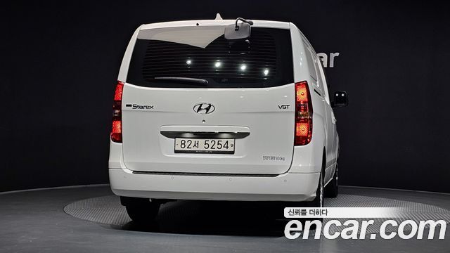 Hyundai Starex из Кореи Encar