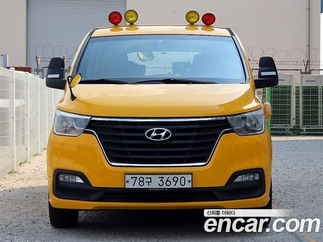 Hyundai Starex из Кореи Encar