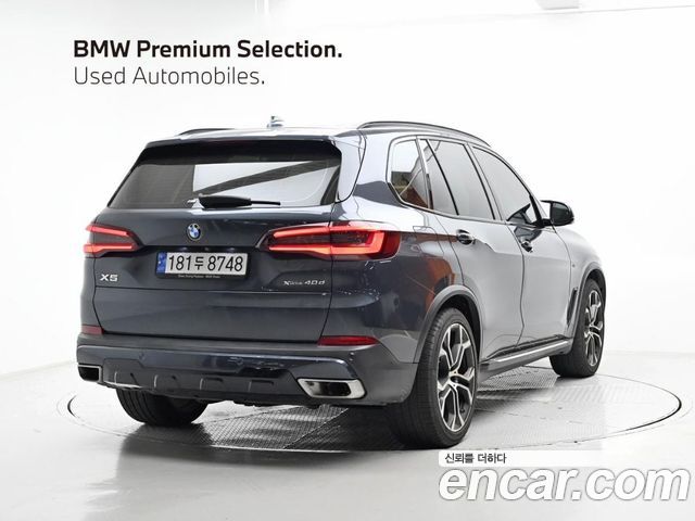 BMW X5 xDrive 30d xLine — пробег 119 911 км — фото 2 из 5