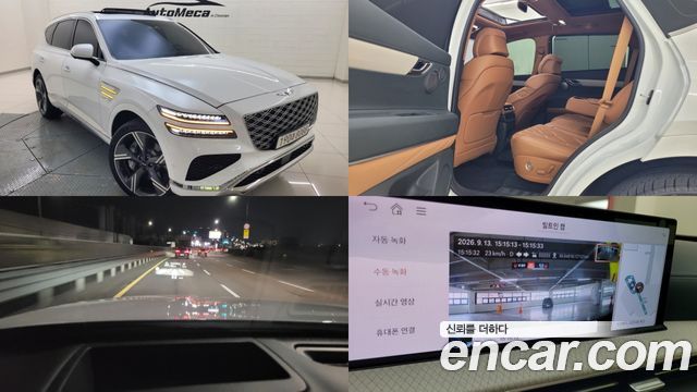 Genesis GV80 из Кореи Encar