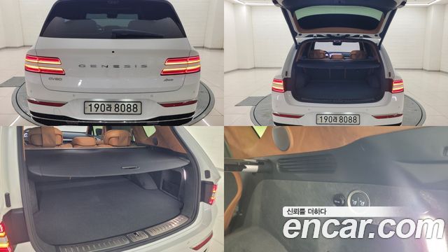 Genesis GV80 из Кореи Encar