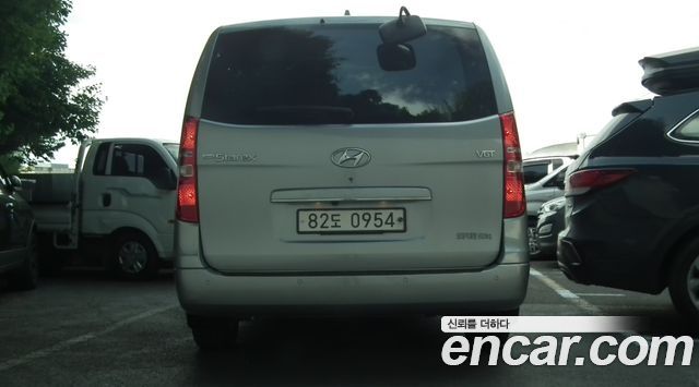 Hyundai Starex из Кореи Encar