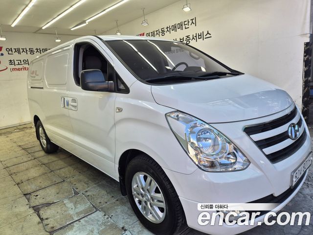 Hyundai Starex из Кореи Encar