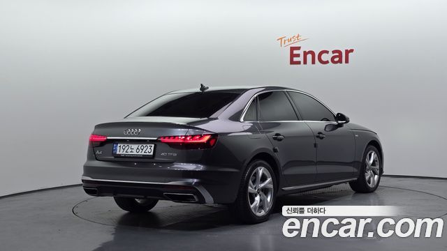 Audi A4 из Кореи Encar