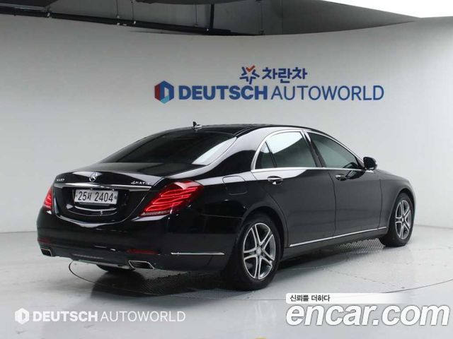 Mercedes-Benz S-Class из Кореи Encar