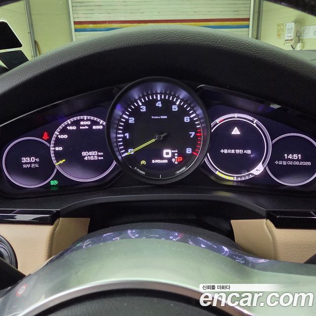 Porsche Cayenne 3.0 E-Hybrid Coupe — пробег 90 700 км — фото 5 из 5