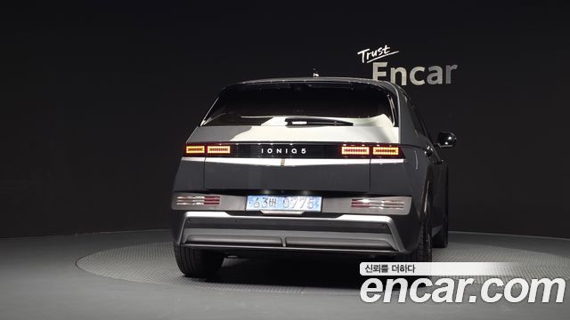 Hyundai Ioniq5 из Кореи Encar