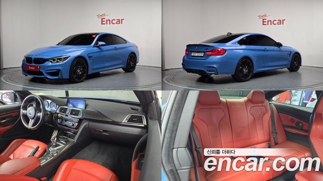 BMW M4 из Кореи Encar