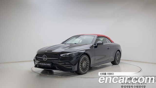 Mercedes-Benz CLE-Class из Кореи Encar